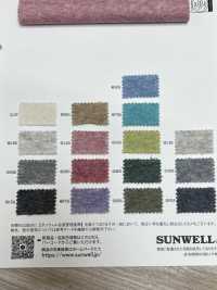 14612 Gaze-Fleece Aus Bio-Baumwolle[Textilgewebe] SUNWELL Sub-Foto