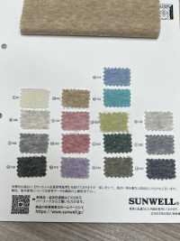 14615 Bio-Baumwoll-Mini-Fleece-Fleece[Textilgewebe] SUNWELL Sub-Foto