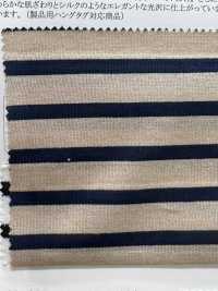 15690 River Sharon Horizontale Streifen[Textilgewebe] SUNWELL Sub-Foto