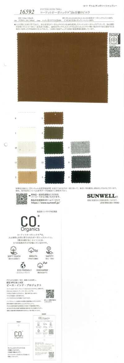 16592 Kodotto Organics® 20s Viyella aus weich gedrehtem Garn