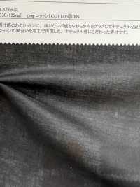 22056 Voile-Gaze TKS[Textilgewebe] SUNWELL Sub-Foto