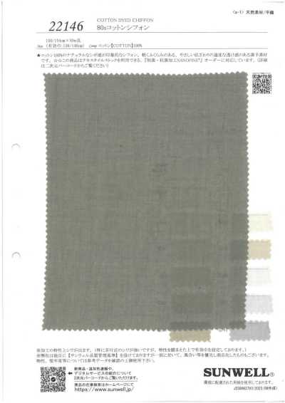 22146 80er Baumwoll-Chiffon