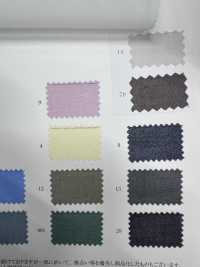 22357 100/2 Voile-Organza-SOG-Verarbeitung[Textilgewebe] SUNWELL Unterfoto