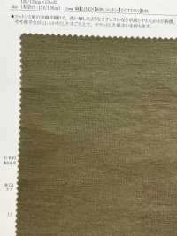 22382 Baumwolle/Leinen Gemischt Loomstate[Textilgewebe] SUNWELL Sub-Foto