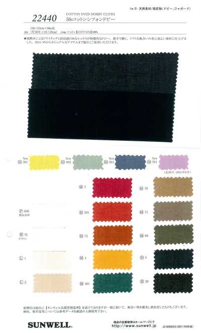 22440 50s Baumwoll-Chiffon-Dobby
