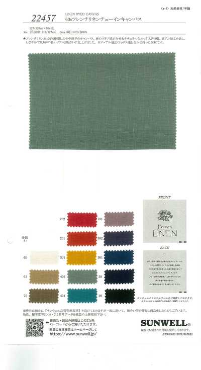 22457 60s französisches Leinen-Canvas mit griffiger Haptik