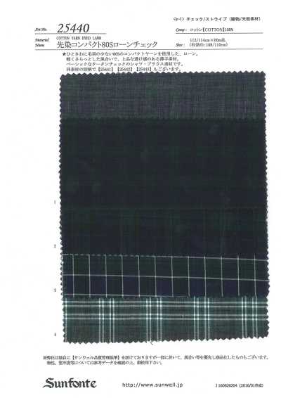 25440 Garngefärbtes Compact 80s Lawn-Karo