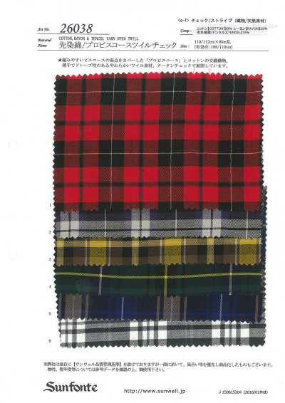 26038 Garngefärbtes 60er Baumwoll-/Zellulose-Twill-Karo