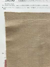 26190 20 Garngefärbter Nep-Twill-Chambray Aus Baumwolle X Seide[Textilgewebe] SUNWELL Sub-Foto