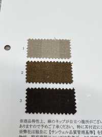 26224 Garngefärbte 16 Single Thread Baumwolle/Leinen Herringbone Fuzzy Washer Processing[Textilgewebe] SUNWELL Sub-Foto