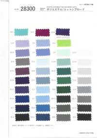 28300 Polyester/Baumwolle Breittuch[Textilgewebe] SUNWELL Sub-Foto