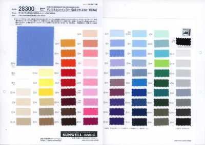 28300 Polyester/Baumwoll-Breitgewebe