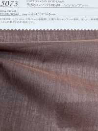 35073 Garngefärbter Compact 80-Faden-Rasen-Chambray[Textilgewebe] SUNWELL Sub-Foto
