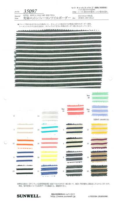 35097 Garngefärbter Baumwoll-/Viskose-Twill mit horizontalen Streifen