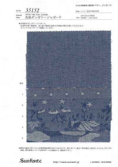 35152 Garngefärbter Denim-Jacquard