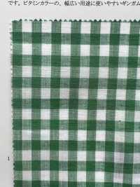 35223 Garngefärbte Baumwolle/Leinen Mit Ungleichmäßigem Gingham-Karomuster[Textilgewebe] SUNWELL Sub-Foto