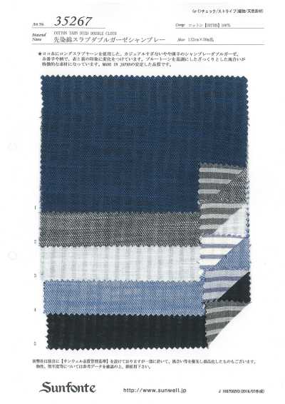 35267 Garngefärbter Baumwoll-Slub-Doppelgaze-Chambray