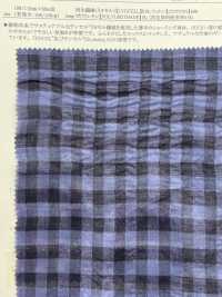 35424 Garngefärbte Baumwolle/Tencel (TM) Lyocell-Faser-Kräuseln Gingham[Textilgewebe] SUNWELL Sub-Foto