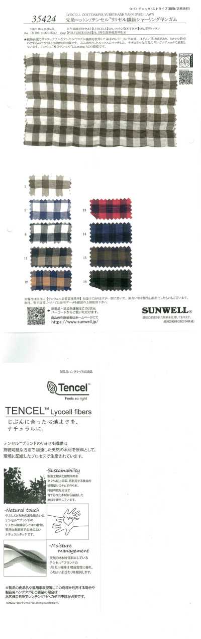 35424 Garngefärbter Baumwoll/TENCEL™ Lyocell-Faser-Vichy-Karo mit Kräuselung