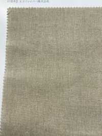 35453 Latzhose Aus Garngefärbter Baumwolle/Papier, Gewaschen[Textilgewebe] SUNWELL Sub-Foto