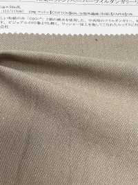 35454 Latzhose Aus Garngefärbtem Baumwoll-/Papier-Twill Mit Washer-Finish[Textilgewebe] SUNWELL Sub-Foto