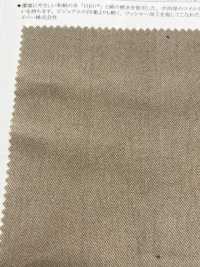 35454 Latzhose Aus Garngefärbtem Baumwoll-/Papier-Twill Mit Washer-Finish[Textilgewebe] SUNWELL Sub-Foto