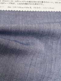 35457 Vorgefärbter Zellulose-X-Polyester-Rasen[Textilgewebe] SUNWELL Sub-Foto
