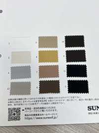 41051 50d/144F Mikrotaft[Textilgewebe] SUNWELL Sub-Foto