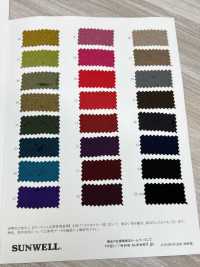 41128 Futakoshi Chirimen[Textilgewebe] SUNWELL Sub-Foto