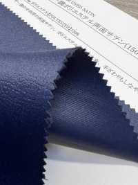 41149 Lederähnlicher Polyester, Doppelseitiger Satin (150 Cm Breite)[Textilgewebe] SUNWELL Sub-Foto