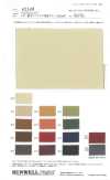 41149 Lederähnlicher doppelseitiger Polyester-Satin (150 cm breit)