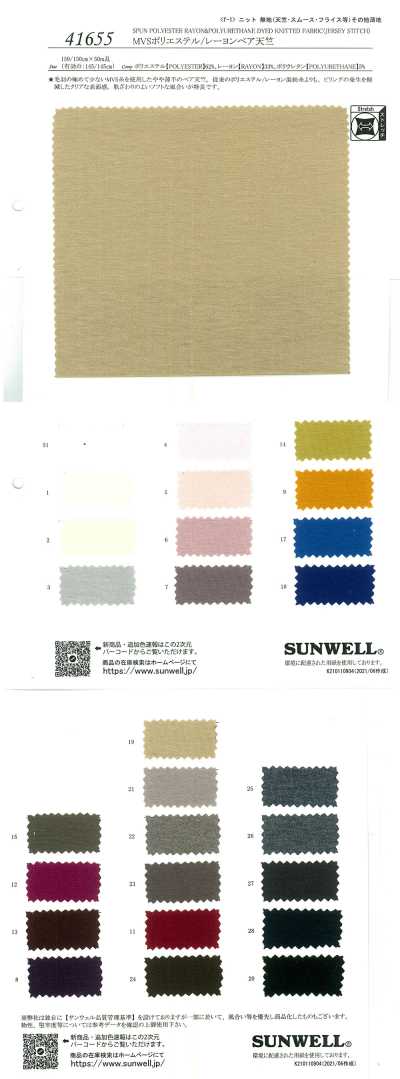 41655 MVS Polyester/Viskose Stretch-Jersey
