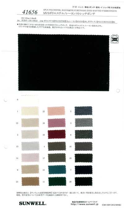41656 MVS Polyester/Rayon-Stretch-Ponte