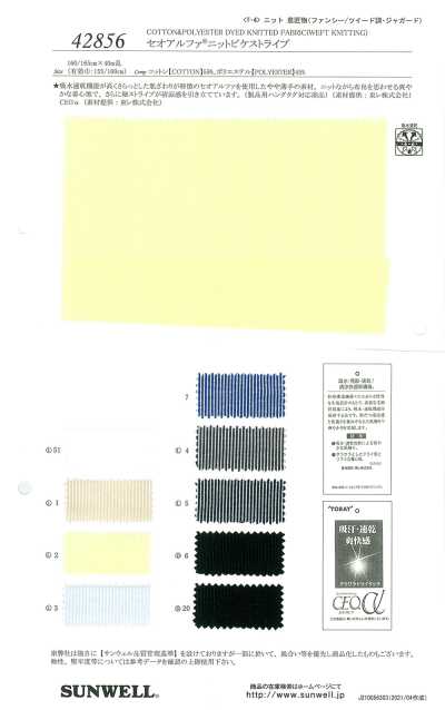 42856 Theo Alpha® Strick-Piqué-Streifen