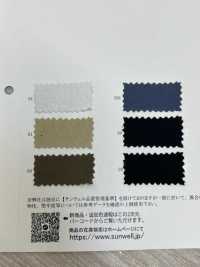 42883 True Tianzhu Cotton (R) 20 Einzelfaden TRUE DRY[Textilgewebe] SUNWELL Sub-Foto