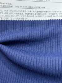 42884 TRUE DRY(R) Tereko Ohne Nadel[Textilgewebe] SUNWELL Sub-Foto