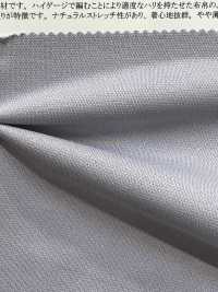 42887 Reflax® High Gauge Jersey[Textilgewebe] SUNWELL Sub-Foto