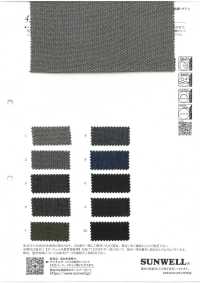 43151 LANATEC® Chambray Haifischhaut[Textilgewebe] SUNWELL Sub-Foto