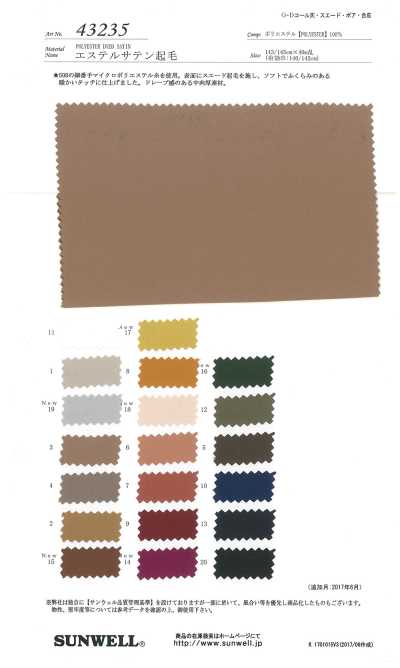 43235 Gebürsteter Polyestersatin