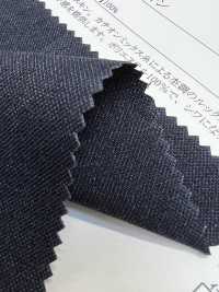 43449 LANATEC® Haifischhaut[Textilgewebe] SUNWELL Sub-Foto