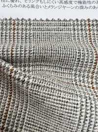43478 LANATEC® LEI Melange Glen Check[Textilgewebe] SUNWELL Sub-Foto