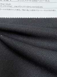 43624 Polyester 150d Waben[Textilgewebe] SUNWELL Sub-Foto