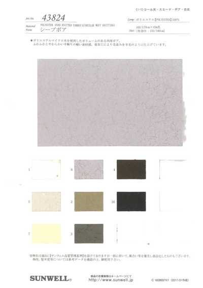 43824 Schaf-Boa-Fleece