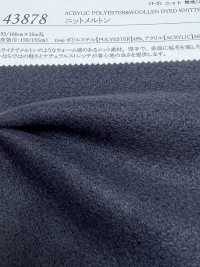 43878 Melton Stricken[Textilgewebe] SUNWELL Sub-Foto