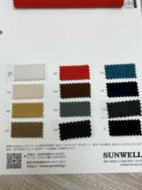 43891 (Li) Polyestervlies[Textilgewebe] SUNWELL Sub-Foto