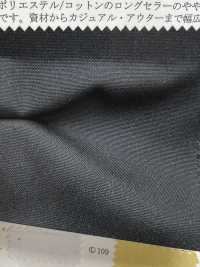 45200 Polyester/Baumwolle 45/2 Wetter[Textilgewebe] SUNWELL Sub-Foto