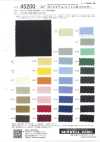 45200 Polyester/Baumwolle 45/2 Wetter