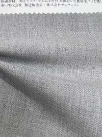 46155 30/2 Twill 2-Wege-Fuzzy-Futter (Unter Verwendung Von TORAY -Garn)[Textilgewebe] SUNWELL Sub-Foto