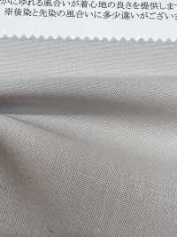 46211 Torsion SZ Voile-Stretch[Textilgewebe] SUNWELL Sub-Foto