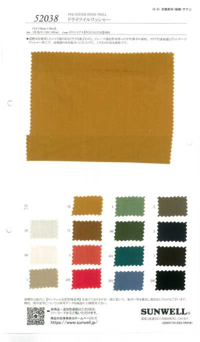 52038 Trocken-Twill-Waschfinish